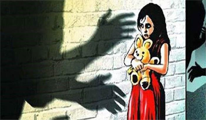 अलीगढ़ :छह साल की बालिका के साथ बलात्कार