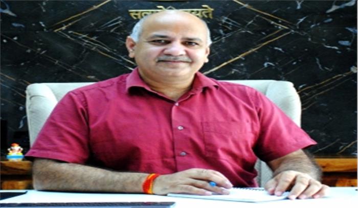 दिल्ली सरकार ने एसटीईएम के लिए परामर्श कार्यक्रम शुरू किया