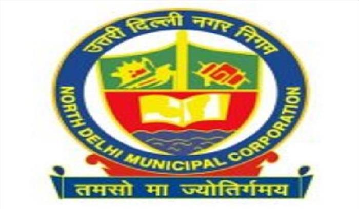 निगम को तुरंत जारी करें 2630 करोड़ : कटारिया