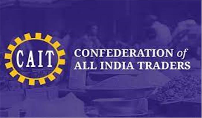 दिल्ली में वीकेंड कर्फ्यू लगाना सही कदम लेकिन कोरोना रोकने में नाकाफी: कैट