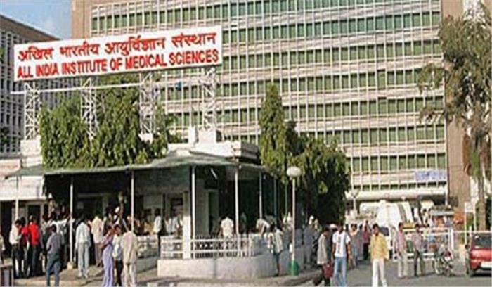 दिल्ली का आधार नहीं, डॉ. ने नहीं किया इलाज