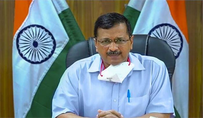 दिल्ली में अबतक 35 लाख 74 हजार वैक्सीन के डोज़ दिए गए: सीएम केजरीवाल