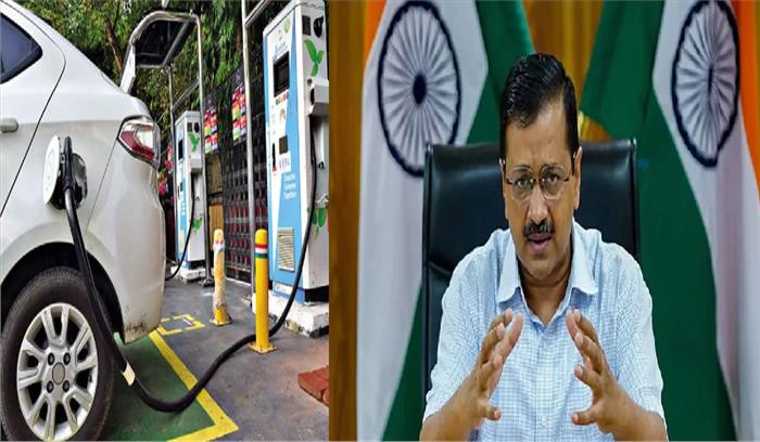 इलेक्ट्रिक वाहनों के लिए 100 ई-व्हीकल्स चार्जिग स्टेशन बनाएगी केजरीवाल सरकार