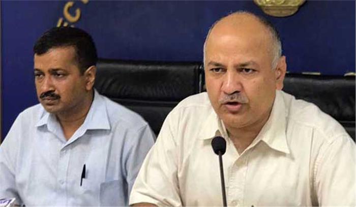 दिल्ली सरकार ने 1250 करोड़ रुपए की परियोजनाओं को दी वित्तीय मंजूरी