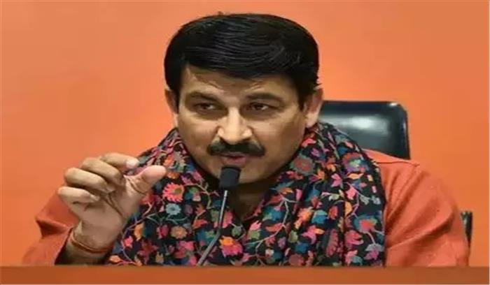 क्या विज्ञापन बांटने दिल्ली सरकार केंद्र से मदद मांग रही : मनोज तिवारी