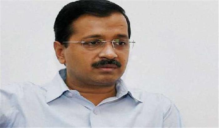 केजरीवाल पर 5 हजार रूपये का जुर्माना लगाया