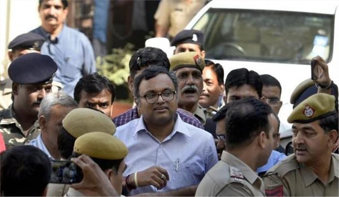 आईएनएक्स मीडिया मामले में दिल्ली हाईकोर्ट ने कार्ति चिदम्बरम को दी जमानत आईएनएक्स मीडिया मामले में दिल्ली हाईकोर्ट ने कार्ति चिदम्बरम को दी जमानत