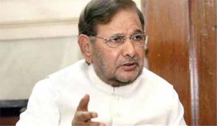 शरद यादव की याचिका पर 14 दिसंबर को दिल्ली हाई कोर्ट में सुनवाई