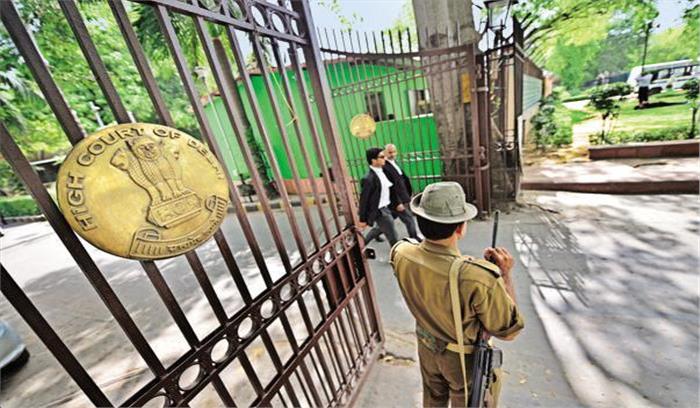 उच्च न्यायालय के न्यायाधीशों ने जिला न्यायालयों का औचक निरीक्षण किया