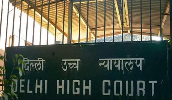 दिल्ली के विधायकों को दूसरी बार पार्षद नियुक्त करने पर जवाब तलब