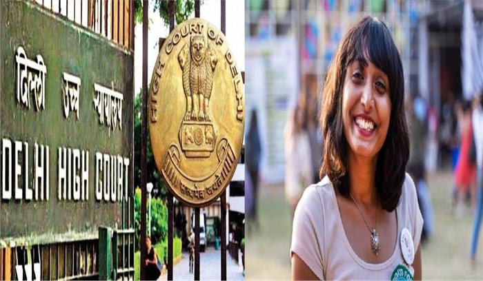 टूलकिट मामले की मीडिया कवरेज सनसनीखेज और पूर्वाग्रही:  दिल्ली उच्च न्यायालय