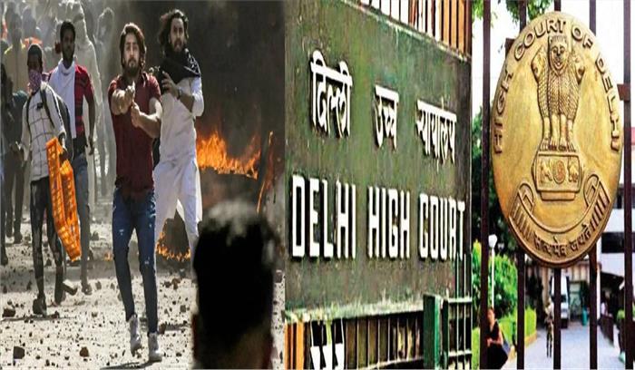दिल्ली हिंसा के आरोपी शाहरुख को जमानत देने से हाईकोर्ट ने किया इनकार