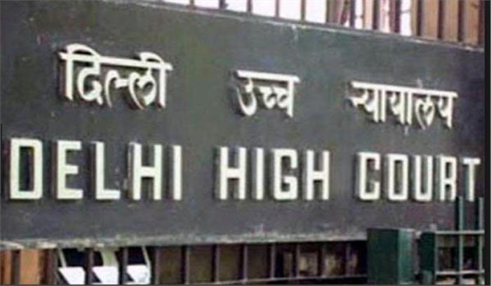 दिल्ली हाई कोर्ट ने कार्ति चिदंबरम को अंतरिम राहत दी