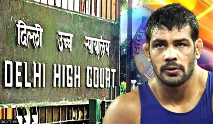 सुशील कुमार केस: दिल्ली हाईकोर्ट ने मीडिया के खिलाफ याचिका पर सुनवाई से किया इनकार