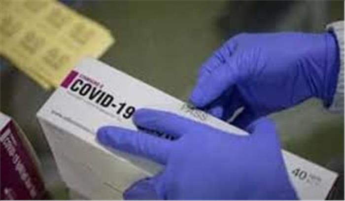 कोविड-19 : दिल्ली हाईकोर्ट ने रैपिड टेस्ट किट की कीमत 400 रुपये तय की कोविड-19 : दिल्ली हाईकोर्ट ने रैपिड टेस्ट किट की कीमत 400 रुपये तय की