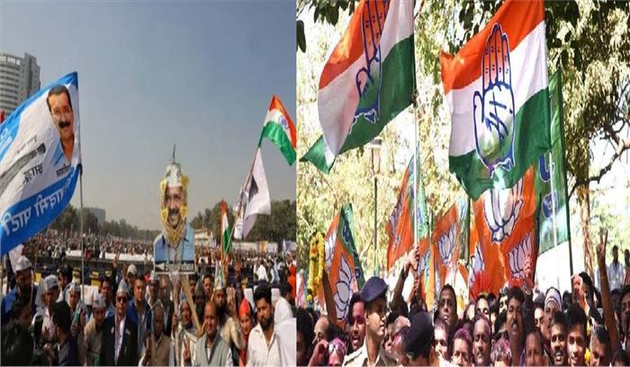 दिल्ली MCD उप चुनाव: 4 सीटों पर AAP की जीत, एक कांग्रेस के खाते में, BJP का नहीं खुला खाता