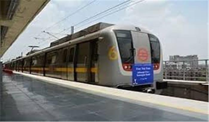 दिल्ली मेट्रो की येलो लाइन पर ट्रेनों में देरी दिल्ली मेट्रो की येलो लाइन पर ट्रेनों में देरी