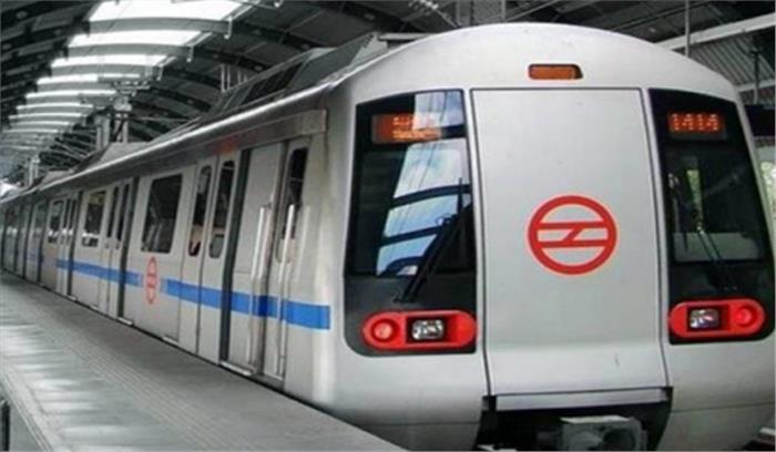 कश्मीर गेट से केंद्रीय सचिवालय के बीच हुई मेट्रो प्रभावित