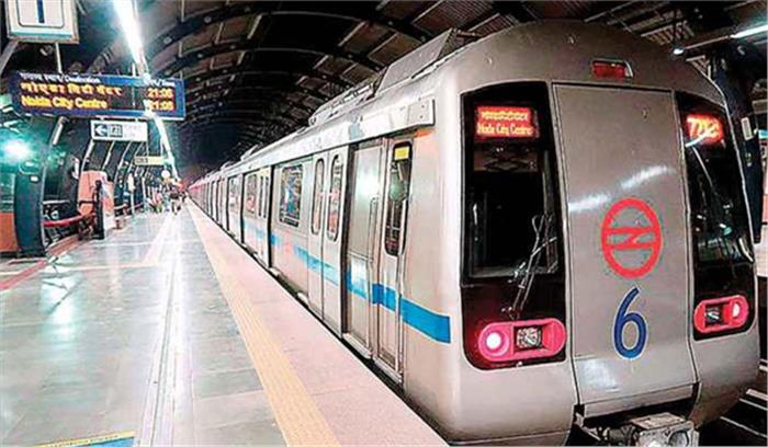 आम यात्री 29 से कर सकेंगे मेट्रो का सफर