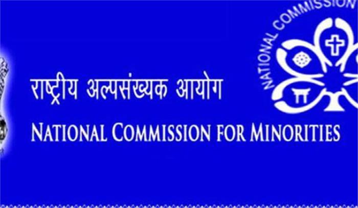 दिल्ली हिंसा : दिल्ली अल्पसंख्यक आयोग बनाएगी फैक्ट फाइंडिंग टीम