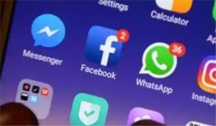 दिल्ली पुलिस ने कपड़ा व्यवसायी को सोशल मीडिया पर आपत्तिजनक पोस्ट डालने पर पकड़ा