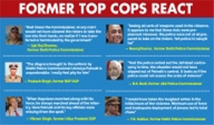 पूर्व पुलिस अधिकारियों का मानना, दिल्ली हिंसा में मूक दर्शक बनी रही पटनायक टीम पूर्व पुलिस अधिकारियों का मानना, दिल्ली हिंसा में मूक दर्शक बनी रही पटनायक टीम