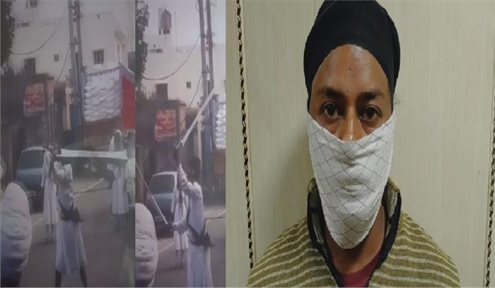 26 जनवरी उपद्रव: मुख्य आरोपियों में से एक मनिंदर सिंह गिरफ्तार, तलवार भी बरामद