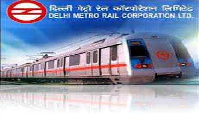 मेट्रो में महिला के साथ छेड़खानी करने वाला व्यक्ति गिरफ्तार