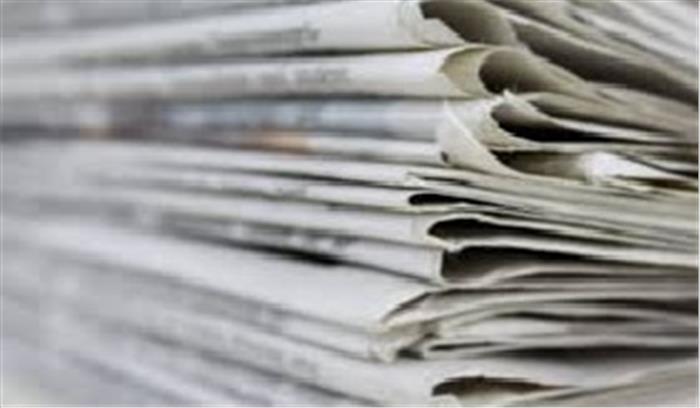 अखबारों का वितरण तड़के चार बजे से सुबह नौ बजे तक होगा