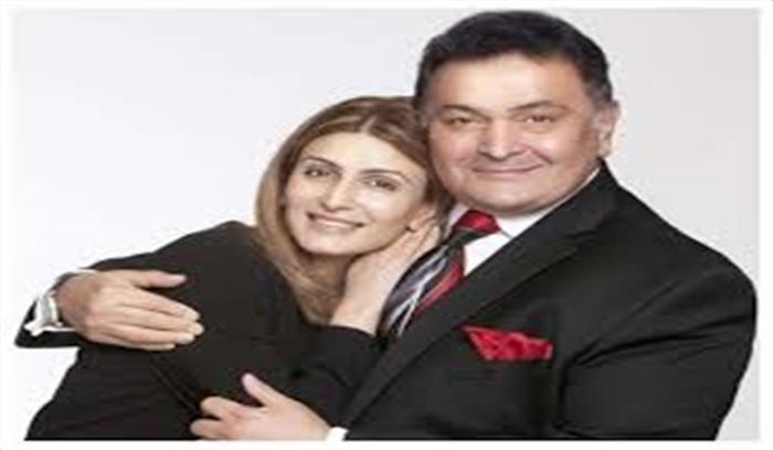 दिल्ली पुलिस ने जारी किया ऋषि कपूर की बेटी सहित पांच लोगों का कर्फ्यू-पास