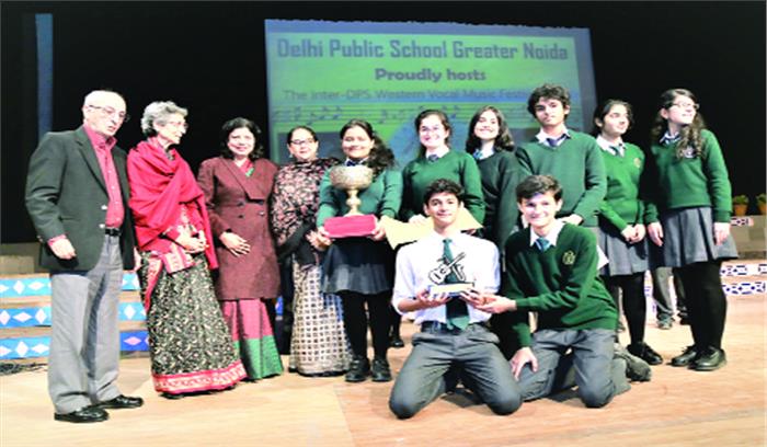 अंतर डीपीएस पाश्चात्य गायन प्रतियोगिता में पूरे देश के प्रतिभागी हुए शामिल अंतर डीपीएस पाश्चात्य गायन प्रतियोगिता में पूरे देश के प्रतिभागी हुए शामिल