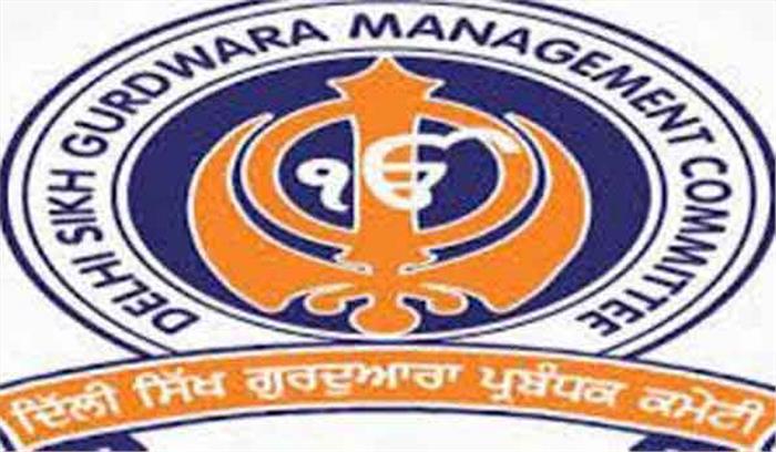 दिल्ली में बनेगा 550 बिस्तरों का अस्पताल