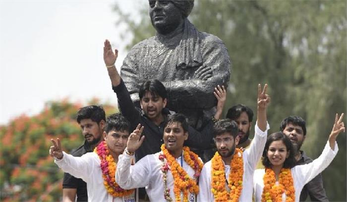 एनएसयूआई ने लिया संयुक्त सचिव पद परिणाम को हाईकोर्ट में चुनौती देने का फैसला