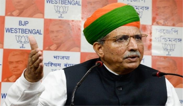 दिल्ली हिंसा पर 11 मार्च को होगी बहस, सदन बाधित न करें : सरकार दिल्ली हिंसा पर 11 मार्च को होगी बहस, सदन बाधित न करें : सरकार