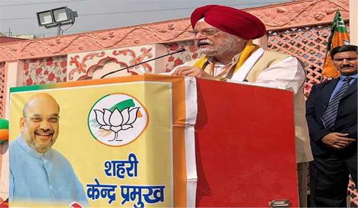 दिल्ली विधानसभा चुनावों में भाजपा मनोज तिवारी की अगुवाई में विजयी होगी : पुरी