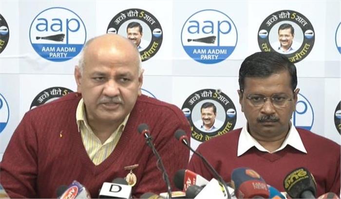 दिल्ली : आप के घोषणा-पत्र में दिल्ली को पूर्ण राज्य का वादा