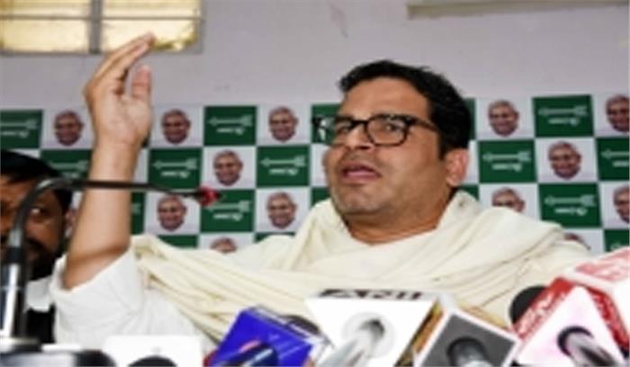 प्रशांत किशोर अंतिम परिणाम से पहले ही जश्न के लिए आप कार्यालय पहुंचे