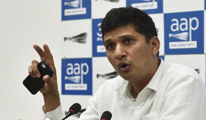 भाजपा ने चुनाव से पहले ही मानी हार : आप