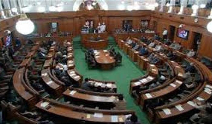 22 से 26 अगस्त तक होगा दिल्ली विधानसभा का मानसून सत्र