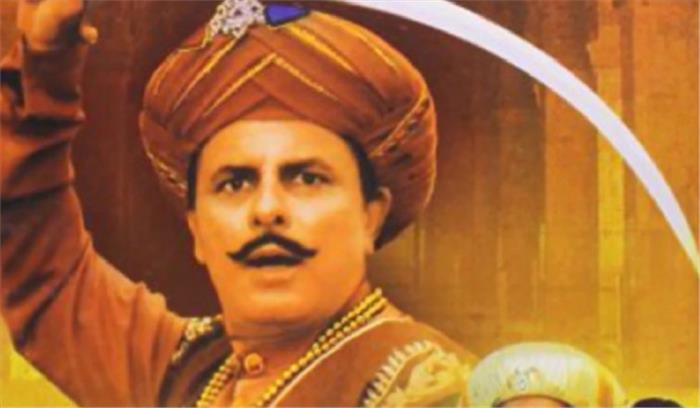 टीपू सुल्तान का चित्र हटाने का सवाल ही नहीं