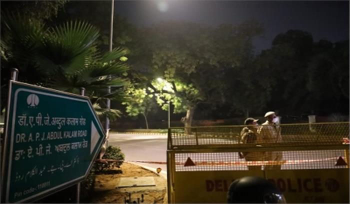 दिल्ली विस्फोट के बाद मुंबई, महाराष्ट्र में कड़ी की गई सुरक्षा दिल्ली विस्फोट के बाद मुंबई, महाराष्ट्र में कड़ी की गई सुरक्षा