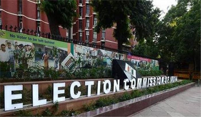 दिल्ली चुनाव : आप व कांग्रेस के खिलाफ 6 एफआईआर दर्ज दिल्ली चुनाव : आप व कांग्रेस के खिलाफ 6 एफआईआर दर्ज