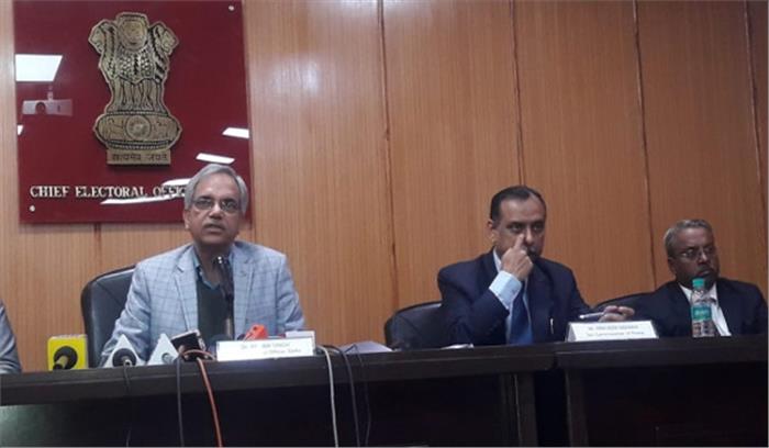 दिल्ली चुनाव : मॉडल मतदान केंद्र होंगे महिलाओं-दिव्यांगों के भरोसे, करीब डेढ़ करोड़ मतदाता डालेंगे वोट दिल्ली चुनाव : मॉडल मतदान केंद्र होंगे महिलाओं-दिव्यांगों के भरोसे, करीब डेढ़ करोड़ मतदाता डालेंगे वोट