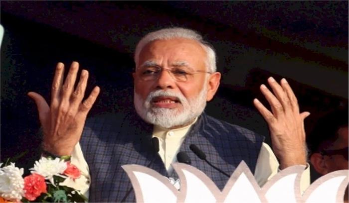 दिल्ली चुनाव में मोदी ने चला बिहार और पूर्वांचल कार्ड