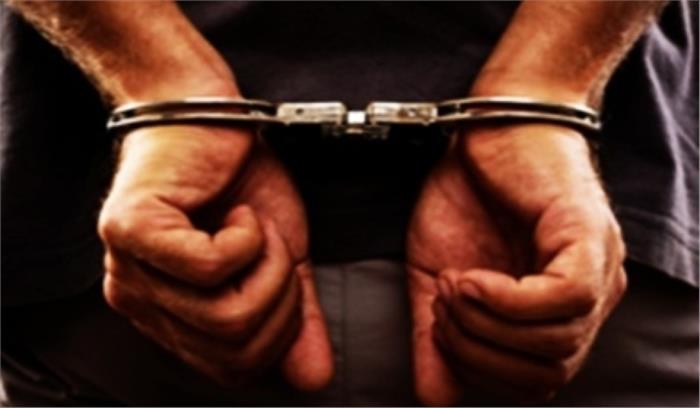 दिल्ली चुनाव : 176 लोग शस्त्र अधिनियम के तहत गिरफ्तार दिल्ली चुनाव : 176 लोग शस्त्र अधिनियम के तहत गिरफ्तार