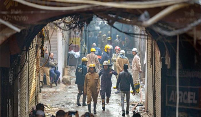 दिल्ली अग्निकांड : अपराध शाखा करेगी घटना की जांच, 14 शवों की पहचान