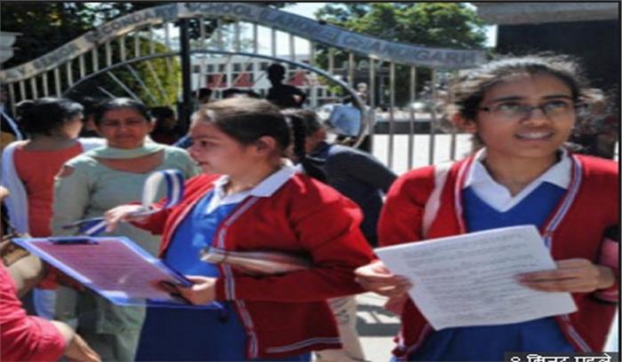 दिल्ली- सीबीएसई बोर्ड अकाउंट का पेपर लीक 