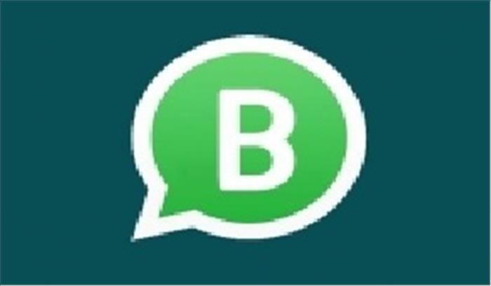 व्हाट्सएप ग्रुप पर मादक पदार्थ सप्लाई करने वाली हाई प्रोफाइल महिला धरी गयी