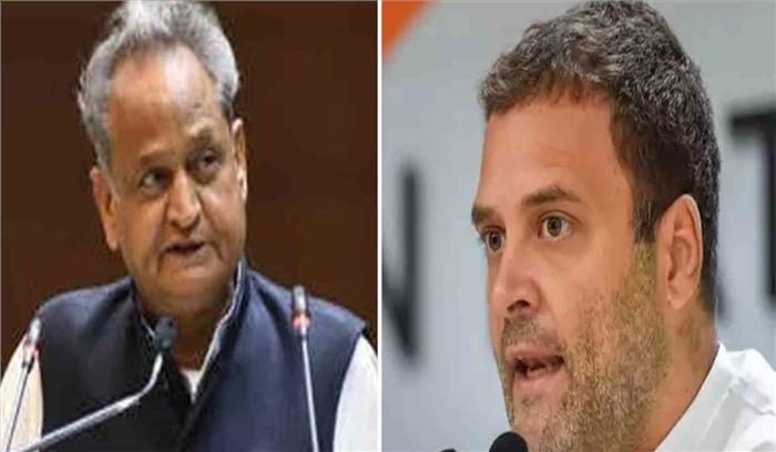 दिल्ली दौरे के दौरान राहुल गांधी से मेरी नहीं हुई कोई बात : अशोक गहलोत