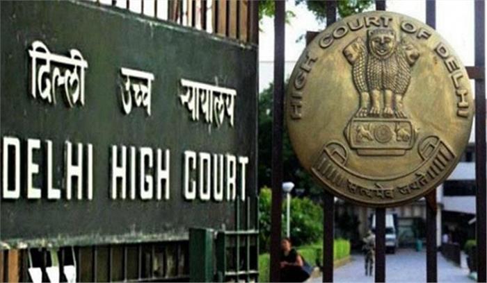 दिल्ली हिंसा : हाईकोर्ट ने लावारिस शवों का निपटारा करने का दिया निर्देश